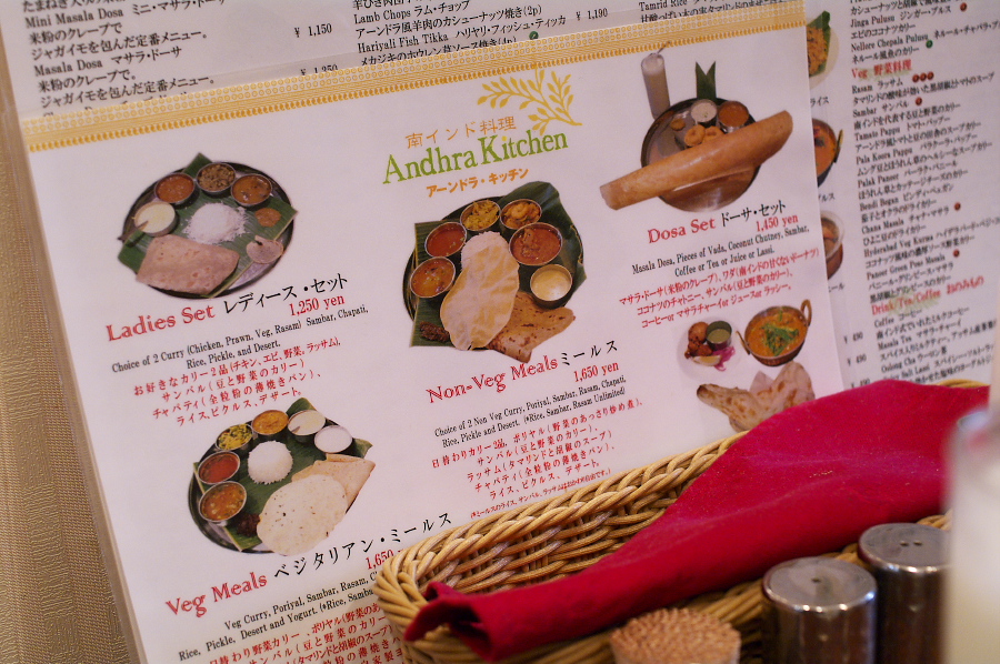 IMGP0004.jpg(411117 byte)