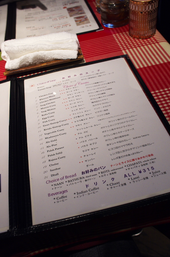 IMGP4258.jpg(295493 byte)