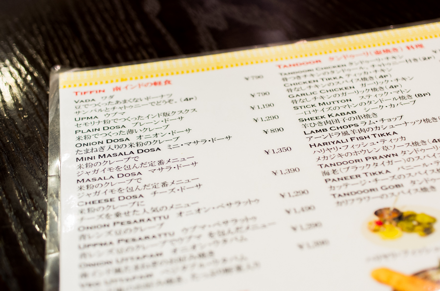 IMGP9583.jpg(415469 byte)