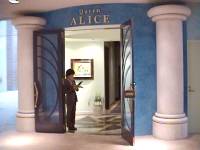 �N�C�[���A���X