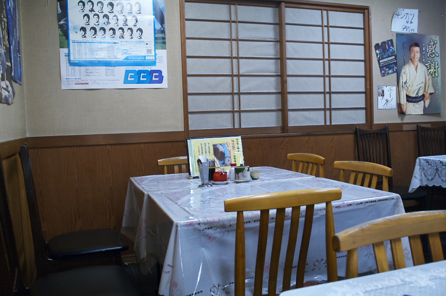 IMGP0001.jpg(305097 byte)