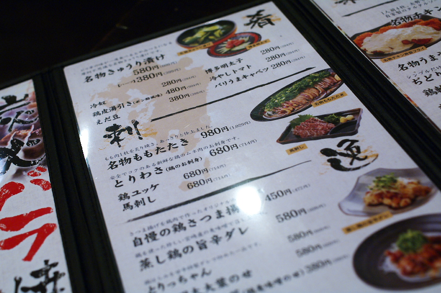 IMGP0001.jpg(333726 byte)