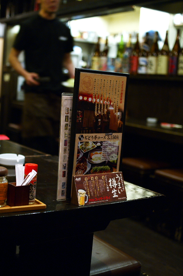 IMGP0011.jpg(275354 byte)