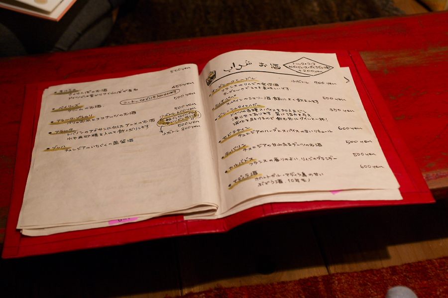 IMGP0022.jpg(251333 byte)