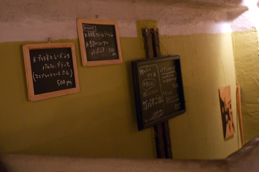 IMGP0090.jpg(231087 byte)