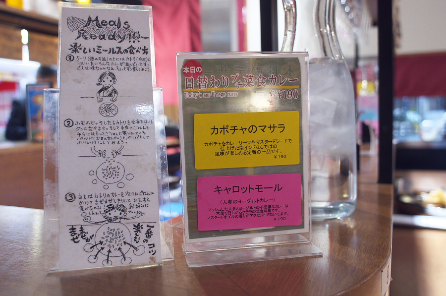 IMGP1413.jpg(329324 byte)