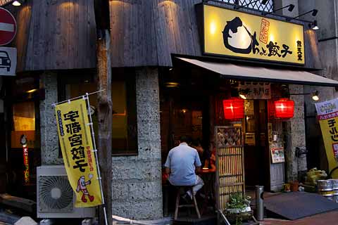 �L�V��  �F�s�{�w�O�����X