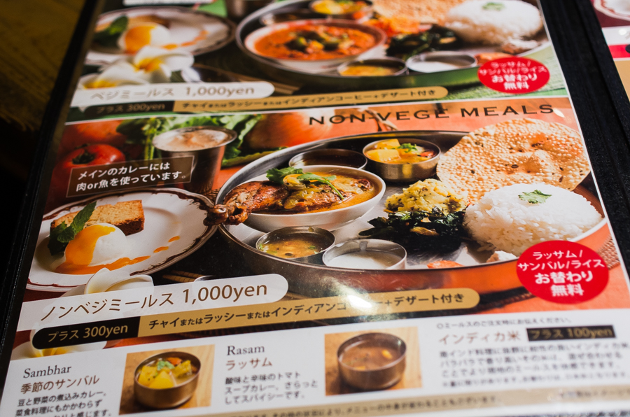 IMGP9103.jpg(546049 byte)