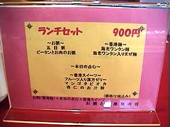 ���j���[