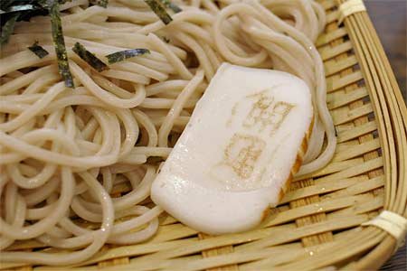 �J�^����