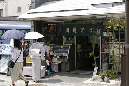 �J�^����