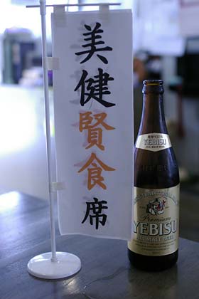 �J�^����