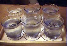 �v�ۓc���ݔ��