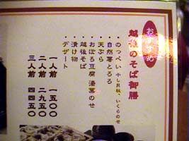 ���j���[