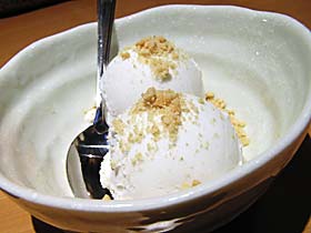 �R�R�i�b�c�A�C�X