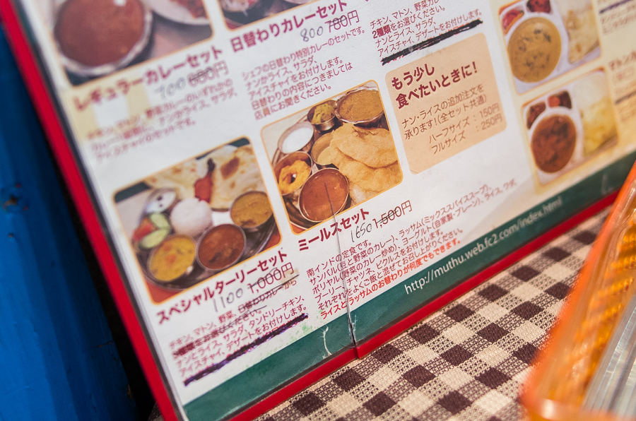 IMGP4754.jpg(568507 byte)