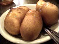 �g���o�i�i