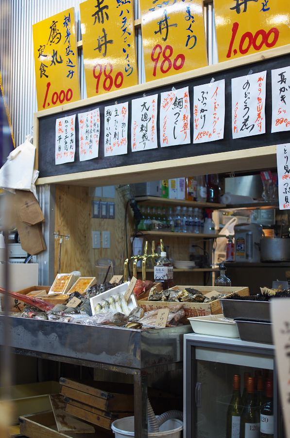 IMGP2214.jpg(381207 byte)