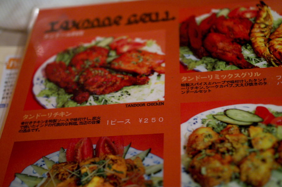 IMGP0028.jpg(290484 byte)