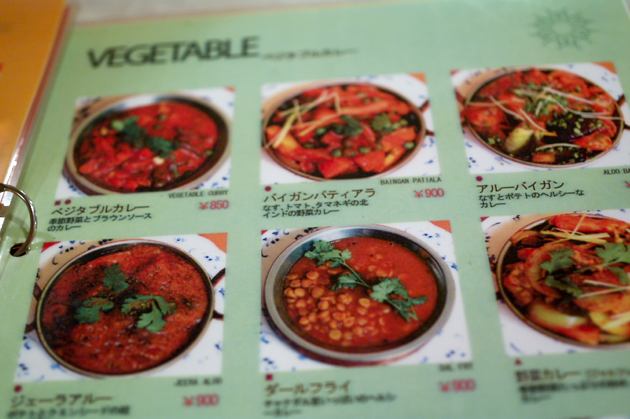 IMGP0032.jpg(285989 byte)