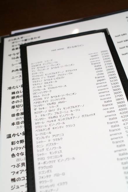 IMGP0002.jpg(145761 byte)