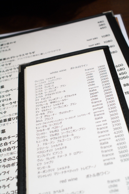 IMGP0006.jpg(147010 byte)