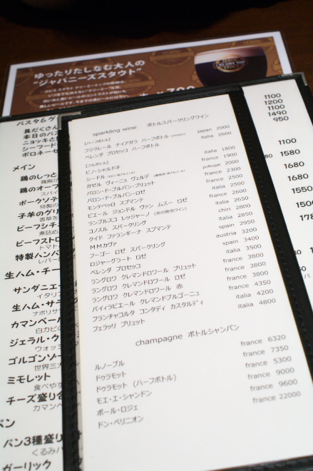 IMGP0016.jpg(168389 byte)