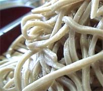 �P�O�����Ƃ낻�Β�H