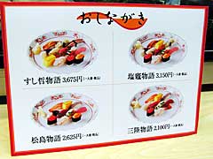 ���j���[