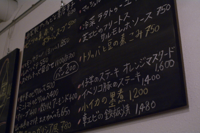 IMGP0004.jpg(172853 byte)