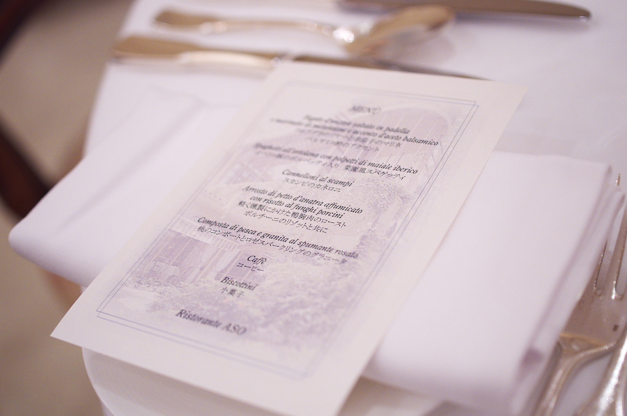 IMGP6370.jpg(217695 byte)