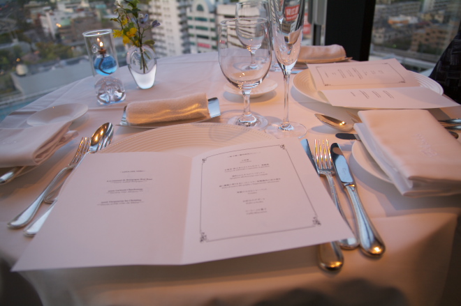 IMGP0001.jpg(137327 byte)