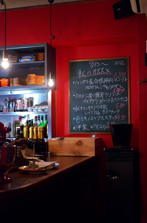 IMGP9201.jpg(327363 byte)