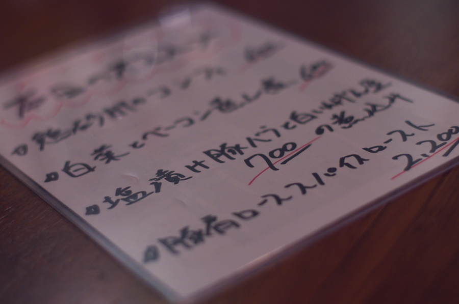 IMGP5767.jpg(168973 byte)