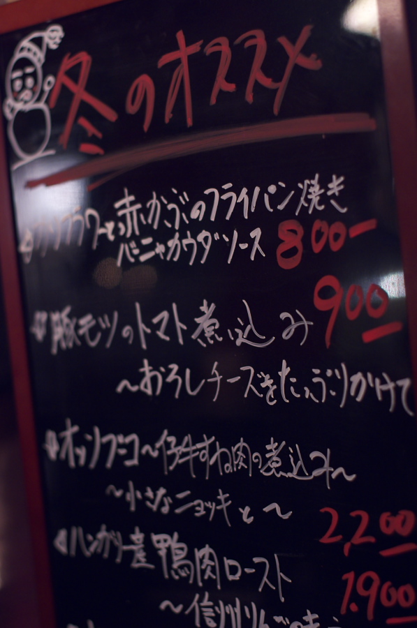 IMGP5771.jpg(223227 byte)