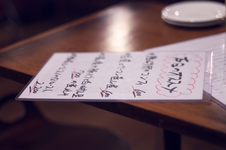 IMGP5818.jpg(174161 byte)