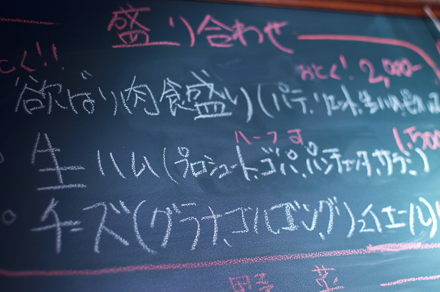 IMGP0190.jpg(299672 byte)