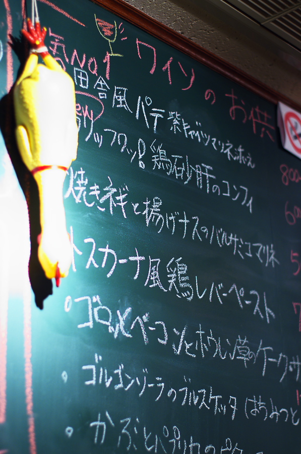 IMGP0206.jpg(319934 byte)