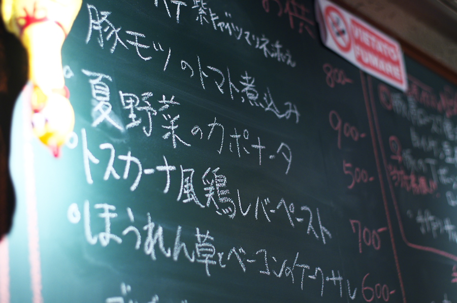 IMGP6427.jpg(248293 byte)