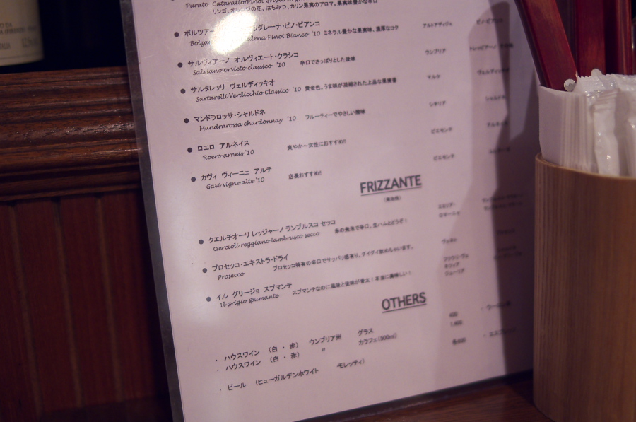 IMGP8565.jpg(221683 byte)