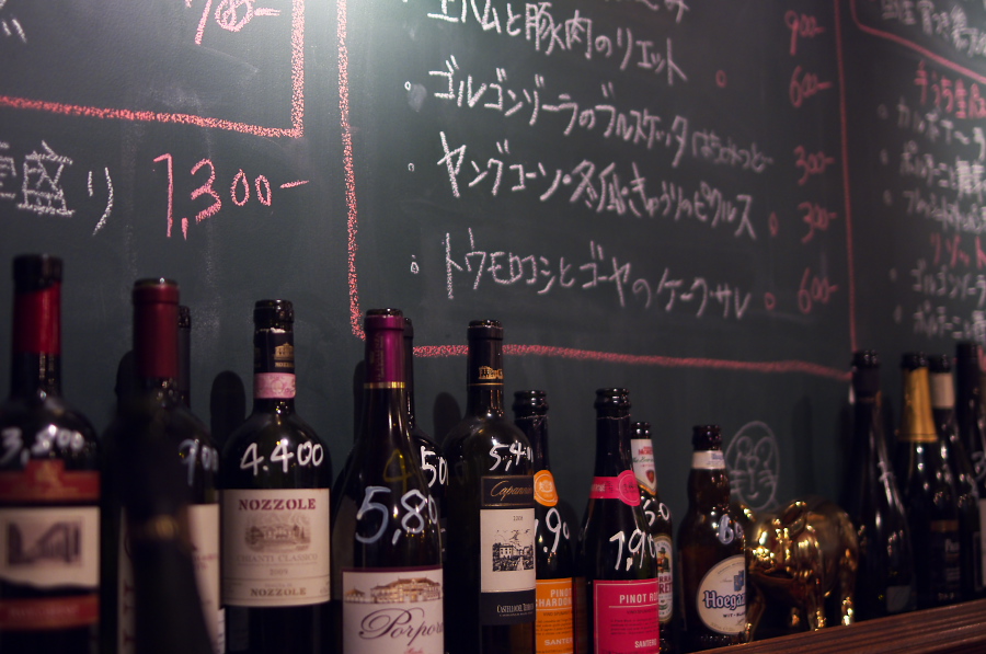 IMGP8569.jpg(269529 byte)