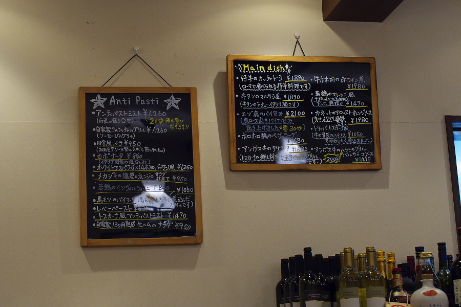 IMGP3185.jpg(332138 byte)