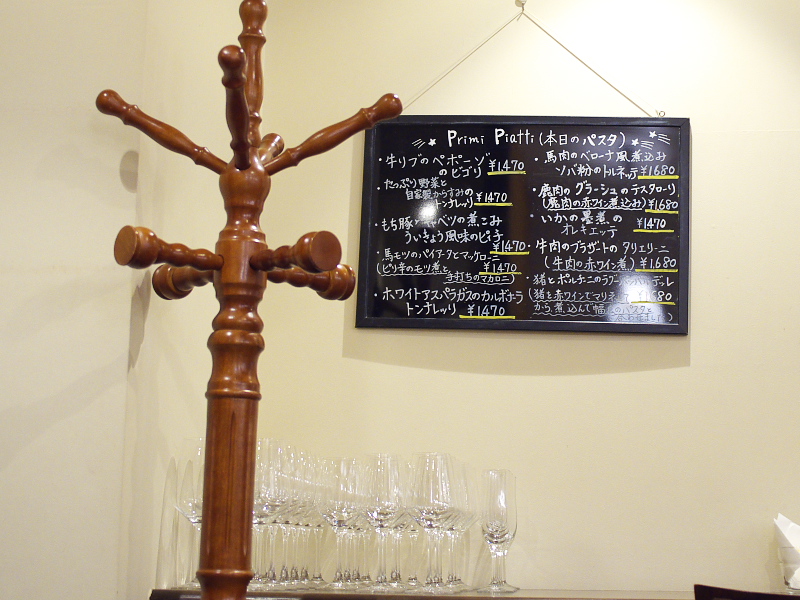 IMGP3217.jpg(275824 byte)