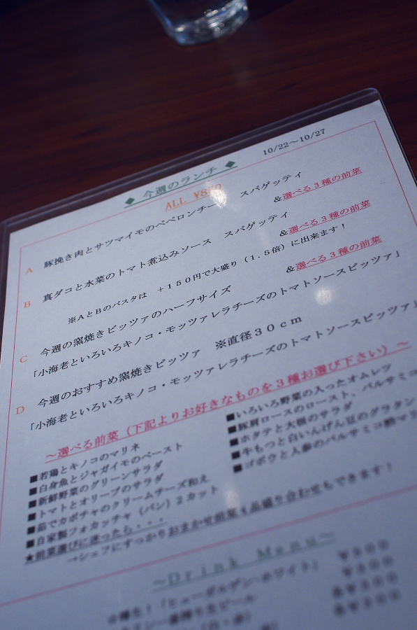 IMGP0679.jpg(271027 byte)