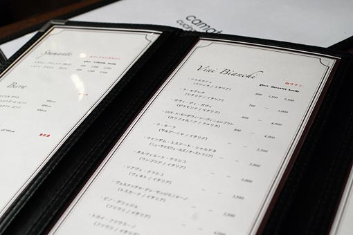 ���C�����X�g