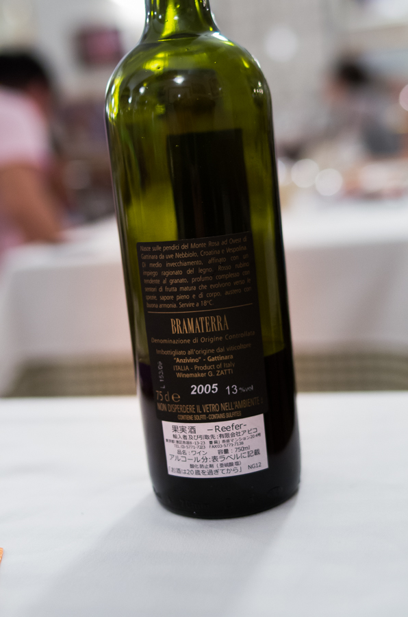 IMGP4969.jpg(278893 byte)