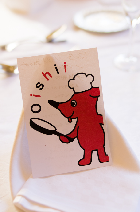 IMGP7790.jpg(187666 byte)