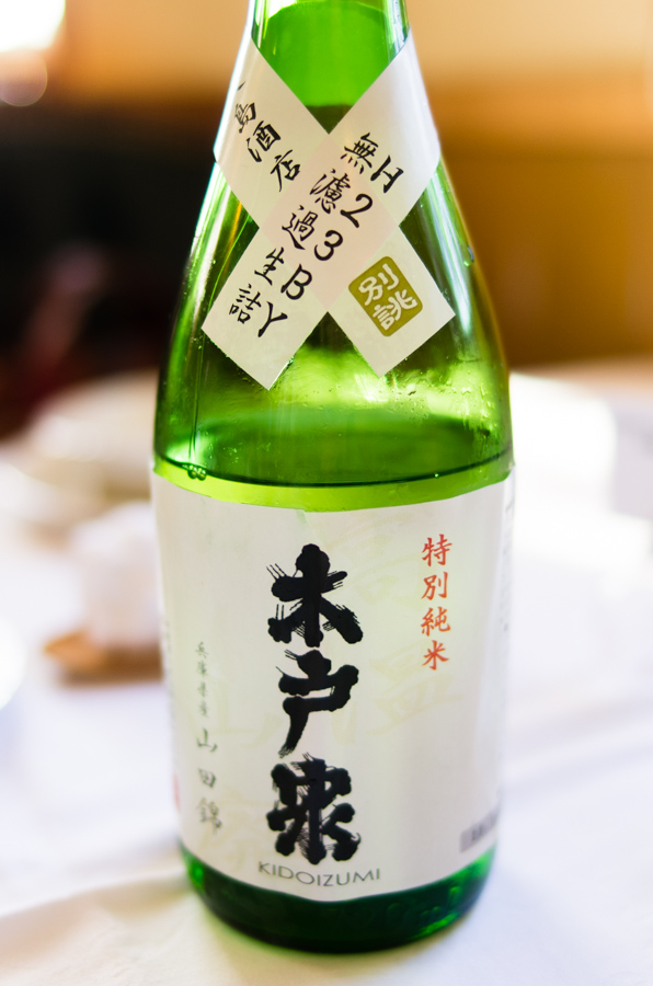 IMGP7881.jpg(227508 byte)