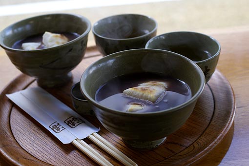 �ԕ��@���H�x�X