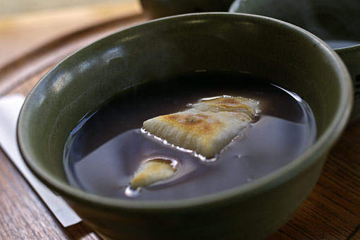 �ԕ��@���H�x�X